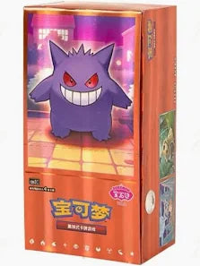 Simplified Chinese Pokémon: Gem Pack Vol 3 Booster Box