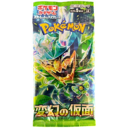 Japanese Pokemon: Mask Of Change - Booster Packs