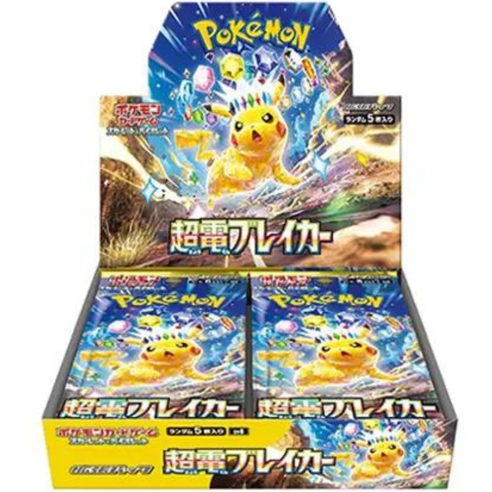 Japanese Pokémon super electric breaker booster box